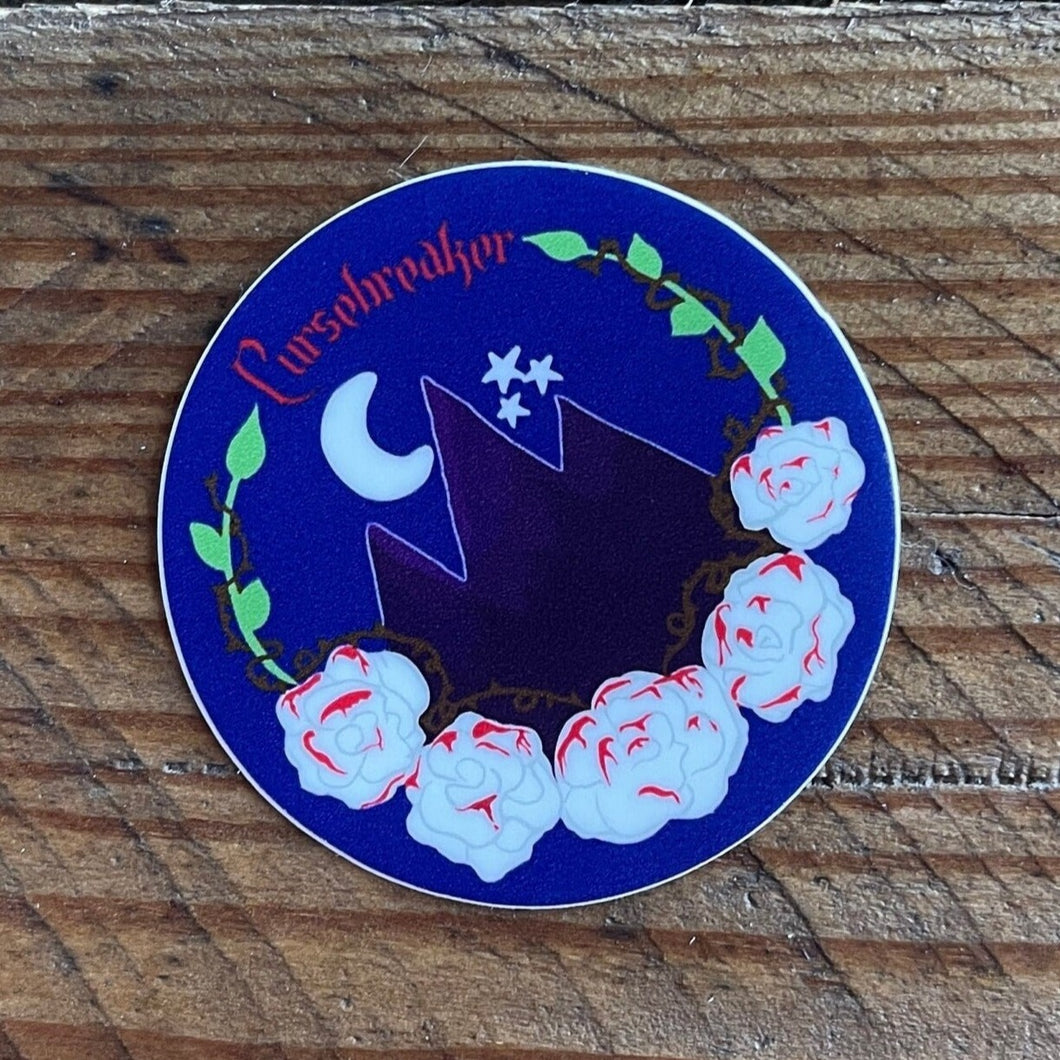 Cursebreaker Waterproof Sticker/ To The Stars Who Listen/ Fantasy Book Decal/ Laptop Sticker/ Waterbottle/ Booktok